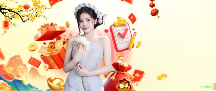 PIX Instantâneo pgvbet